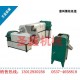 環(huán)保產(chǎn)業(yè)節(jié)能減排塑料再生設(shè)備 塑料薄膜、編織袋專用造粒機(jī)