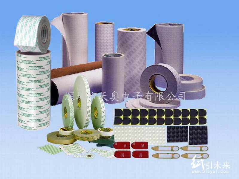 3M膠帶3M966、3M9077、3M9415PC