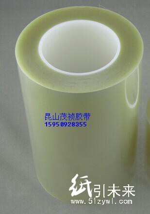 供應(yīng)透明導(dǎo)光板雙面膠帶 廠(chǎng)家