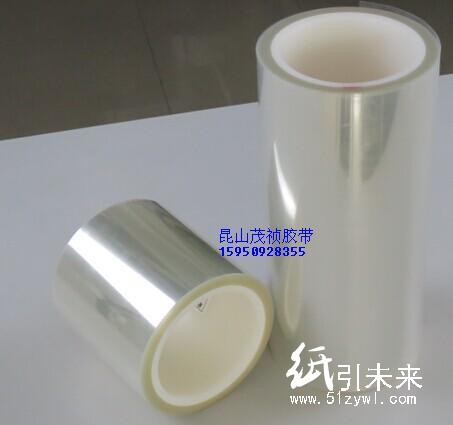 供應(yīng)觸摸屏高透明雙面膠帶 廠(chǎng)家