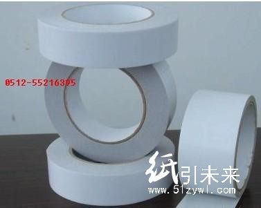供應(yīng)冰箱蒸發(fā)器雙面膠帶 廠(chǎng)家低價(jià)