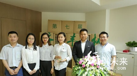 曲阜師范大學(xué)在兩項(xiàng)包裝設(shè)計(jì)大賽中榮獲佳績