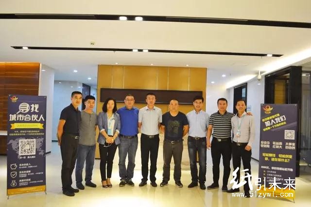 紙引通大會(huì)