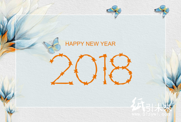 臺(tái)歷印刷  印刷品