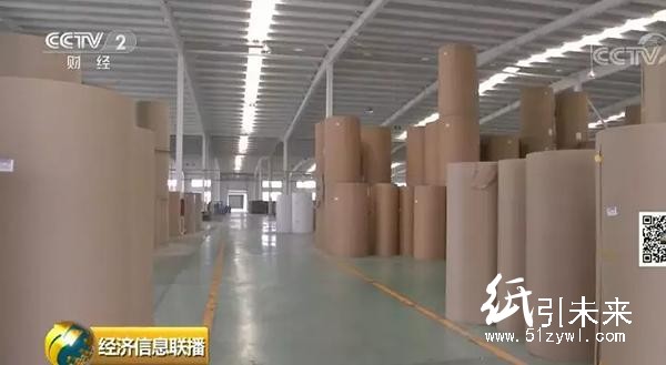 “漲價函”密集出臺，4天32企業(yè)跟進：成品紙行業(yè)有大變動