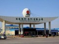 紙價瘋漲，玖龍紙業(yè)抓緊時間布局，下一站劍指這個地方！