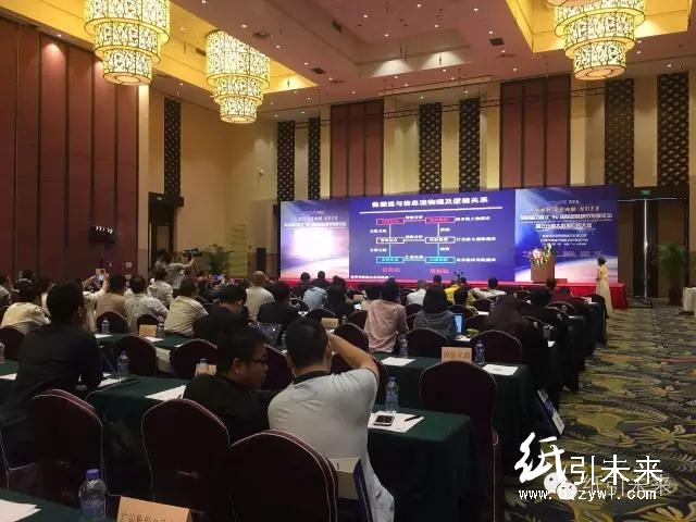 這家企業(yè)為什么頻頻被科信局點(diǎn)名？到底是誰(shuí)，讓大咖們眼紅？