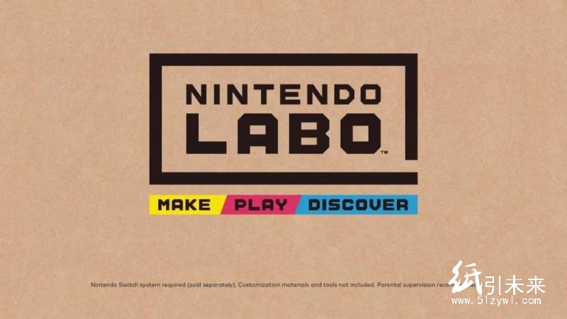 沒有 Labo 沒關(guān)系，亞馬遜的紙箱同樣「騷」得不行