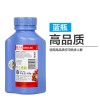 天威 Q2612A 專業(yè)裝 適用惠普打印機(jī)硒鼓碳粉 黑色 HP LaserJet 1010/1012/1015/1018/1022/1022N/1022NW/1020/3015MFP TJH160BPRW4