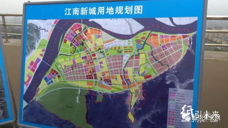 江南新城第二批工業(yè)企業(yè)拆除范圍來(lái)了！將削減造紙產(chǎn)能近60%