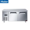 海爾(Haier)SP-330C/D2 保鮮工作臺 1.5米長冷藏保鮮廚房不銹鋼操作臺冰柜 330L冷柜 一年保修