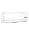 海爾（Haier） KFR-26GW/20MCA12 大一匹 冷暖 定頻 掛壁式空調(diào) 白色 六年保修