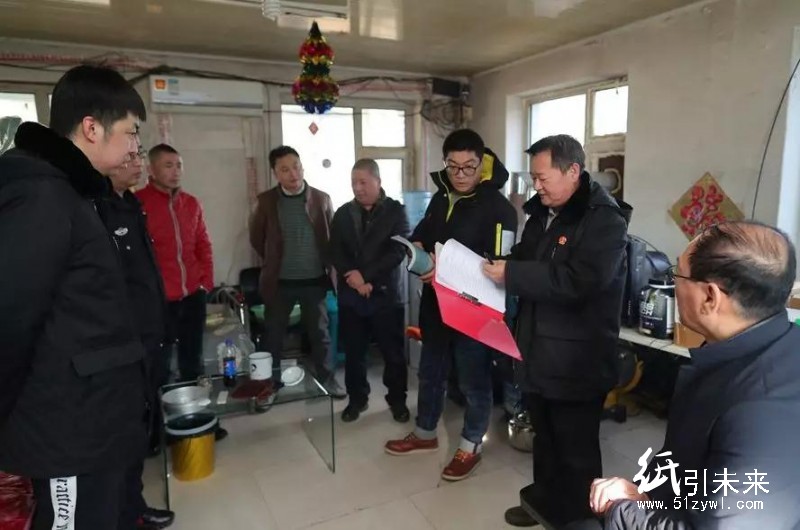 欠款2000萬(wàn)，法人代表失蹤，這家紙業(yè)公司被法院強(qiáng)制執(zhí)結(jié)