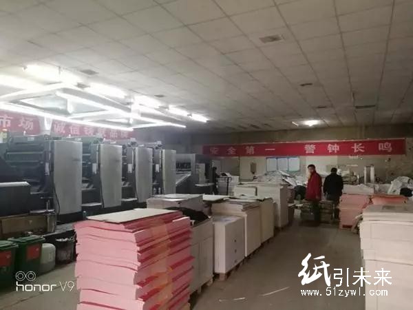 麻煩大了！無視“紅警天”偷偷生產(chǎn)，鄭州一印刷公司被立案查處