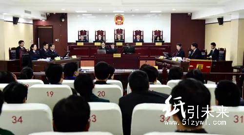 被罰款105萬反因“禍”得福，這紙廠利潤大幅提升！