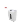 碎樂（CEIRO）C18 碎紙機 30分鐘連續(xù)碎 單次入紙5張 34升紙箱容量 七級保密 碎狀1x2mm粉末狀 一年保修