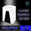 碎樂（CEIRO）Securio B35(4*25) 碎紙機(jī) 連續(xù)碎紙120分鐘 單次入紙28張 130升紙箱容量 四級(jí)保密 碎狀4.5x30mm段狀 一年保修