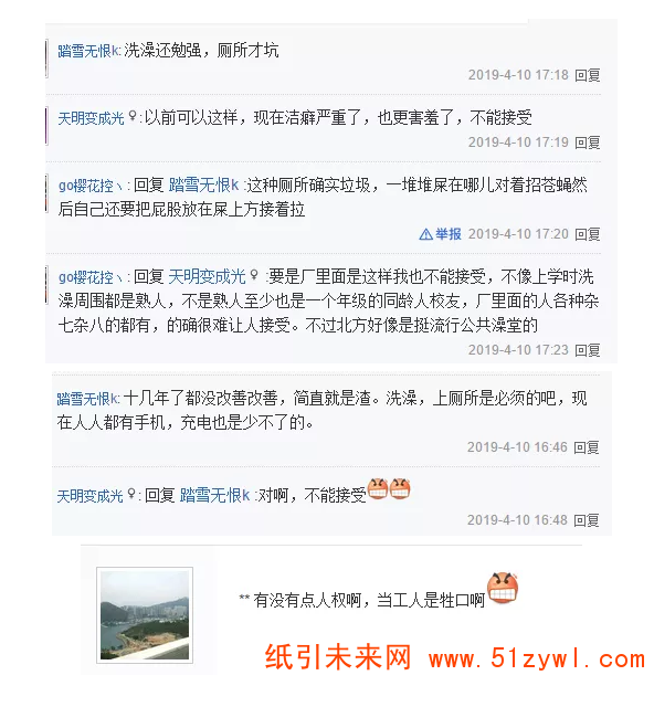http://48sq.com/