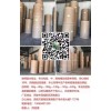 陜西富光紙業(yè)，專注包裝，中，高檔精品紙箱專用紙，常年生產(chǎn)各種規(guī)格高強瓦楞紙
