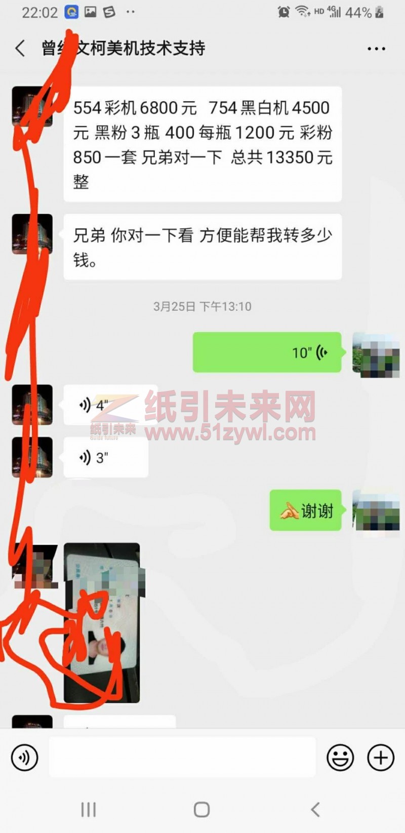 http://48sq.com/