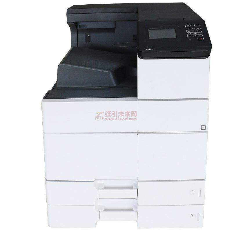 奔圖 ( PANTUM ) CP9502DN 彩色激光單功能打印機（彩色激光打印 自動雙面 有線打?。? class=