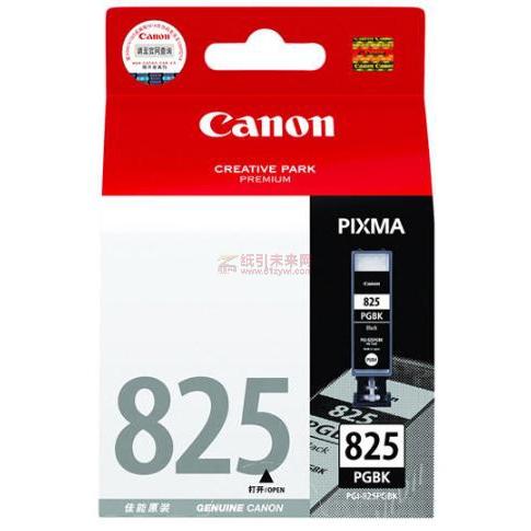 Canon PGI-825 Bk 黑色墨盒（適用MX898、MG6280、iP4980、iX6580）