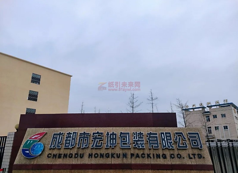 微信圖片_20220718105530